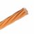 CABLE ELECTRICO COBRE DESNUDO SUAVE, 16MM2, 7 HILOS