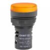 ND16-22DS/4 380VAC (NA), PILOTO NARANJA LUMINOSO LED 380VAC, DIAM. 22MM, MAT. PLASTICO