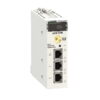 PMXNOW0300, MODULO INALAMBRICO, ETHERNET DE 3 PUERTOS Y REPETIDOR (WDS)