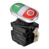 S2TR-P3WABL, PULSADOR DOBLE PLASTICO ROJO(O) + VERDE(I) + LED BLANCO 110-220VAC, 1NA+1NC