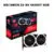 Tarjeta Grafica RADEON RX 6650 XT MECH 8GB OC GDDR6 Tarjeta Grafica RADEON RX 6650 XT MECH 8GB OC GDDR6