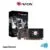 TARJETA DE VIDEO AFOX GEFORCE GT610 2GB P/N: AF610-2048D3L7-V5 TARJETA DE VIDEO AFOX GEFORCE GT610 2GB P/N: AF610-2048D3L7-V5