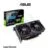TARJETA DE VIDEO GEFORCE DUAL RTX 3060 P/N: 90YV0GB5-M0AA00 TARJETA DE VIDEO GEFORCE DUAL RTX 3060 P/N: 90YV0GB5-M0AA00