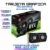 TARJETA DE VIDEO 6GB GAMINGX RTX 3050 GDDR6 GEFORCE TARJETA DE VIDEO 6GB GAMINGX RTX 3050 GDDR6 GEFORCE