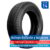 Llanta 185/65r14 86h Rp18