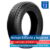 Llanta 165/65r13 77t Rp18