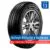 Llanta Goodyear Kelly Edge Tring 2gy 185/70r13