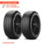 Pack De 2 Llantas 205/50r17 Cinturato P7 89v