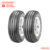 Pack De 2 Llantas 175/70r14 Chrono 88t