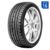 Llanta Advan Sport V103s Zps Tl (runflat) 205/55r16 91w