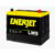 Bateria Enerjet Lms S84l