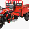 Carguero Trimoto 300cc Rojo