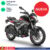 Moto Pulsar Ns 200 Ug – Negro