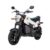 Moto Navi Blanco 110cc Incluye Cargo Box