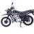 Motocicleta Utilitaria Pluss 125cc – Negro