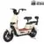 Patinete Eléctrico Scooter Con Neumático Patinete Eléctrico Scooter Con Neumático