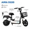 Moto Electrica Xdl D220 Color Blanco