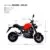 Moto Deportiva Electrica Monster Moto Deportiva Electrica Monster