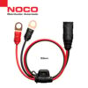 Gc008 Cable Conector Terminal Ojal Anillo X-connect Xl