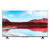 Tv 75” A Pro 2025 4k Qled