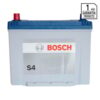 Bateria 80d26r (nx110-5)70ah/600a (pest)