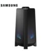 Equipo Torre De Sonido Mx-t40 Bluetooth 300w