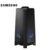 Equipo Torre De Sonido Mx-t40 Bluetooth 300w