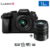 Cámara G7w – Lente Intercambiable 14-42mm Y 45-150mm