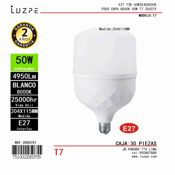 FOCO COPA 8000K 50W T7 205075