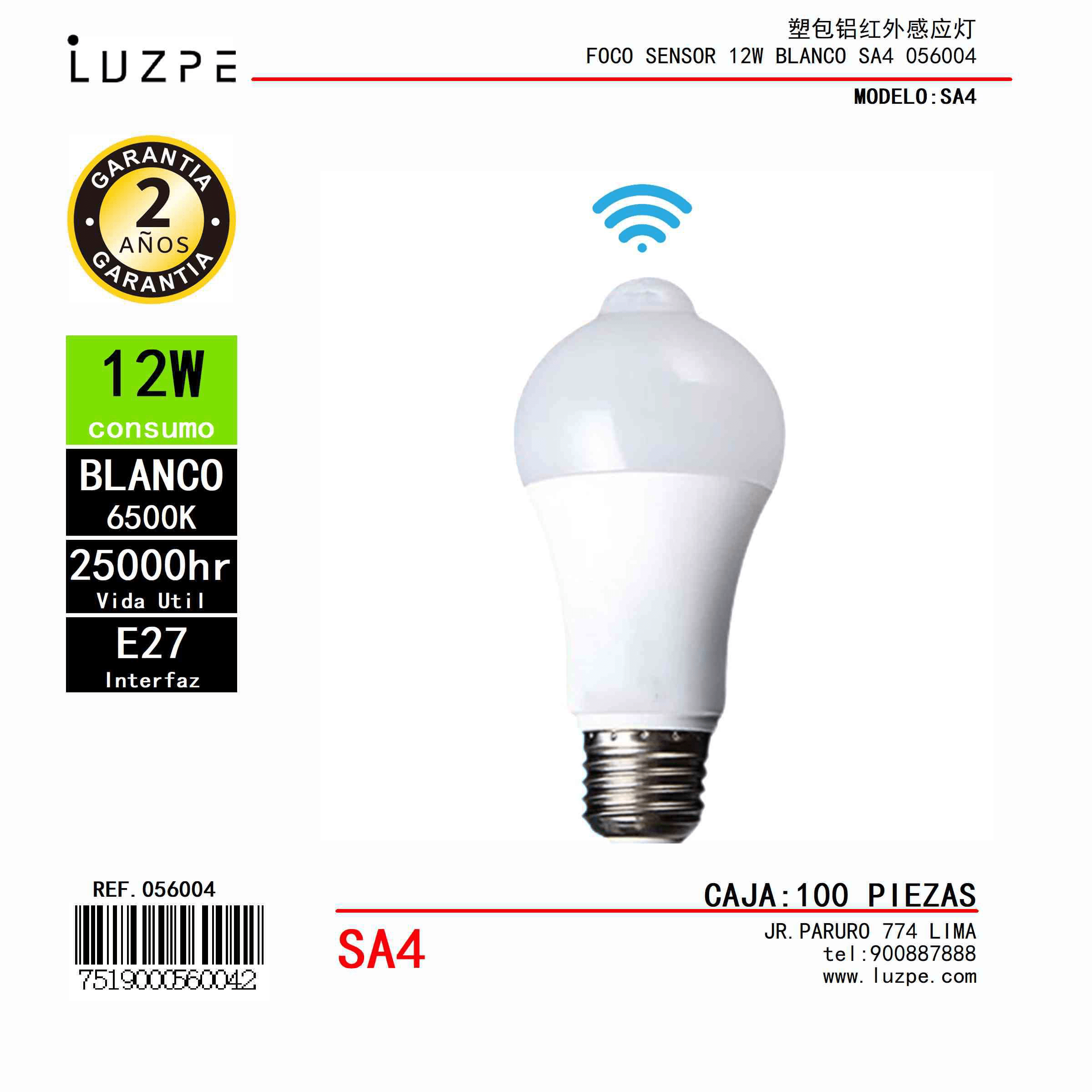 FOCO SENSOR 12W SA4 056004 FOCO SENSOR 12W SA4 056004